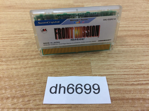 DH6699 FRONT MISSION Wonder Swan Bandai Japan
