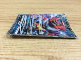 ca1210 IncineroarGX Darkness RR SM12a 082/173 Pokemon Card TCG Japan