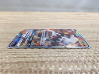 cd1139 Heatran GX Fire RR SM10a 004/054 Pokemon Card TCG Japan