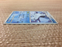 CC6292 Dewgong Water Rare Pt3 024/100 Pokemon Card TCG Japan