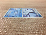 CC6292 Dewgong Water Rare Pt3 024/100 Pokemon Card TCG Japan