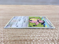 CD3314 Miltank UnC L1SS 062/070 Pokemon Card TCG Japan