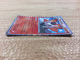 CB5522 Volcarona Fire R BW4 015/069 Pokemon Card TCG Japan