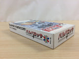 Barbarossa BOXED SNES Super Famicom Japan - UD8773
