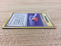 CB3340 Monster Ball I - OP2 MonsterBall Pokemon Card TCG Japan