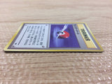 CB3340 Monster Ball I - OP2 MonsterBall Pokemon Card TCG Japan