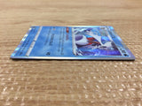 CB7340 Froslass Water - s8b 035/184 Pokemon Card TCG Japan