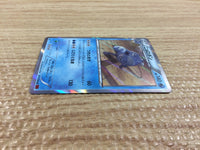 CB9827 Poliwrath Water R XY3 017/096 Pokemon Card TCG Japan