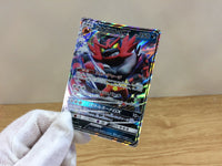 ca1210 IncineroarGX Darkness RR SM12a 082/173 Pokemon Card TCG Japan