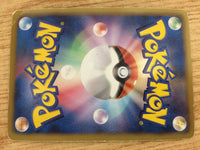 CA8224 Axew Dragon - DS 012/020 Pokemon Card TCG Japan