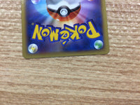CB5073 Heliolisk Lightning R XY2 032/080 Pokemon Card TCG Japan