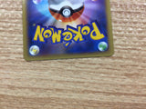 CB5073 Heliolisk Lightning R XY2 032/080 Pokemon Card TCG Japan