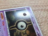 CC5039 Unown Psychic R DP2 DPBP#237 Pokemon Card TCG Japan