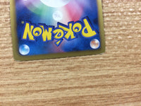 CB5522 Volcarona Fire R BW4 015/069 Pokemon Card TCG Japan