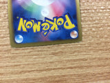 CB5522 Volcarona Fire R BW4 015/069 Pokemon Card TCG Japan