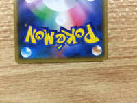 CB2972 Charmander Fire - SMH 011/131 Pokemon Card TCG Japan