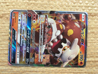 cd1139 Heatran GX Fire RR SM10a 004/054 Pokemon Card TCG Japan