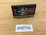 DH6700 Medarot Perfect Edition (Kuwagata Version) Wonder Swan Bandai Japan