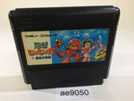 ae9050 Ninja Jajamaru Kun Ginga Daisakusen NES Famicom Japan