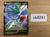CB8241 Shaymin V Grass RR s9 012/100 Pokemon Card TCG Japan