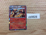 CB9828 Blaziken Fire R XY3 014/096 Pokemon Card TCG Japan