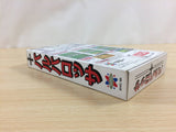 Barbarossa BOXED SNES Super Famicom Japan - UD8773