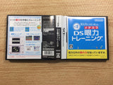 Miru Chikara wo Jissen de Kitearu DS Training BOXED Nintendo DS Japan - FG7173