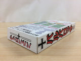 Barbarossa BOXED SNES Super Famicom Japan - UD8773