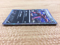 CB5523 Krookodile Darkness R BW4 047/069 Pokemon Card TCG Japan