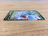 CB8241 Shaymin V Grass RR s9 012/100 Pokemon Card TCG Japan