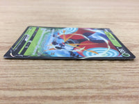 CA6450 Orbeetle V Grass RR S4 008/100 Pokemon Card TCG Japan