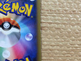 CB9828 Blaziken Fire R XY3 014/096 Pokemon Card TCG Japan