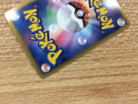 CB5523 Krookodile Darkness R BW4 047/069 Pokemon Card TCG Japan