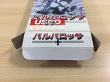 Barbarossa BOXED SNES Super Famicom Japan - UD8773