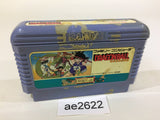 Dragon Ball Shenron no Nazo NES Famicom Japan - AE2622