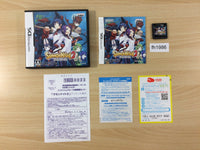 fh1986 Summon Night 2 BOXED Nintendo DS Japan