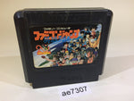AE7307 Famicom Jump NES Famicom Japan