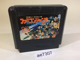 AE7307 Famicom Jump NES Famicom Japan