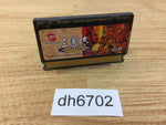 DH6702 Sangokushi Wonder Swan Bandai Japan