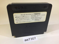 AE7307 Famicom Jump NES Famicom Japan
