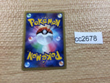 CC2678 Mamoswine Fighting Rare DPs 056/092 Pokemon Card TCG Japan