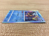 CB6502 Inteleon Water - s8b 038/184 Pokemon Card TCG Japan