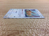 CC2249 Eevee Colorless C s10P 054/067 Pokemon Card TCG Japan
