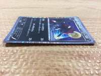 CB5524 Zoroark Darkness R BW4 049/069 Pokemon Card TCG Japan