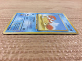 Krabby Water - OP3 98 Pokemon Card TCG Japan - CB3342