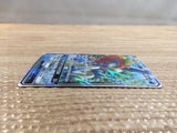 CD1141 Keldeo GX Water RR SM10b 019/054 Pokemon Card TCG Japan