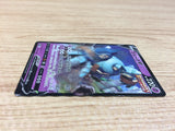 GolurkV Psychic RR S7D 015/067 Pokemon Card TCG Japan - CA2847