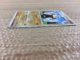 CC2678 Mamoswine Fighting Rare DPs 056/092 Pokemon Card TCG Japan