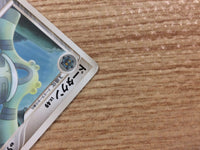 CB3886 Bronzong Metal Rare Pt4 063/090 Pokemon Card TCG Japan