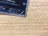 CB5524 Zoroark Darkness R BW4 049/069 Pokemon Card TCG Japan